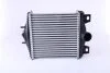 Радіатор наддуву RANGE ROVER IV (LG) (12-) 2.0 TURBO|RANGE ROVER IV (LG) (12-) 3.0 TD|RANGE ROVER IV (L -ua NISSENS 961427 (фото 1)