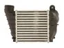 Інтеркулер AUDI, SEAT, SKODA, VW (вир-во Nissens) NISSENS 96488 (фото 2)