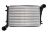 Інтеркулер AUDI; SEAT; SKODA; Volkswagen (вир-во Nissens) NISSENS 96619 (фото 1)