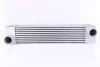 Інтеркулер NISSENS 96657 (фото 1)