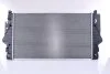 Інтеркулер NISSENS 96755 (фото 3)