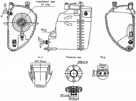 Бачок розширювальний NISSENS 996198