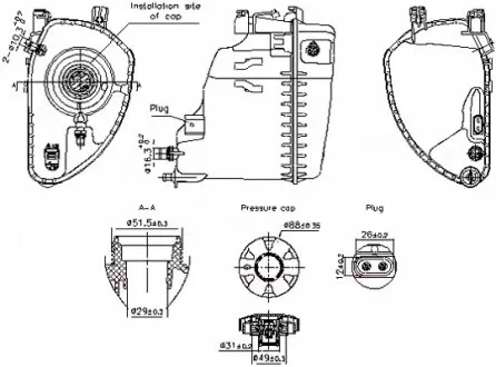 Бачок розширювальний NISSENS 996198