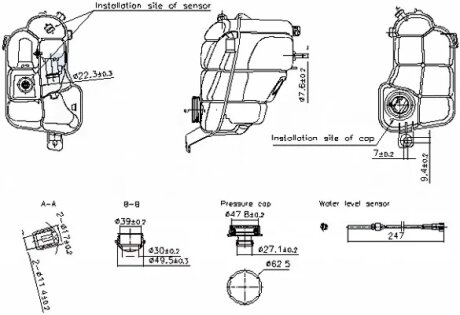 Бачок розширювальний NISSENS 996294