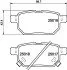 Колодки тормозные дисковые задние Toyota Auris, Yaris 1.3, 1.4, 1.6 (06-) NISSHINBO NP1071 (фото 1)