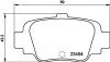 Колодки тормозные дисковые задние Nissan Micra 1.0, 1.3 (92-00) NISSHINBO NP2066 (фото 1)