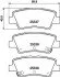 Колодки тормозные дисковые задние Kia Soul/Hyundai Sonata 1.6, 2.0, 2.4, 3.0 (05-) NISSHINBO NP6020 (фото 1)