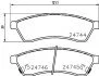 Колодки тормозные дисковые задние Chevrolet Epica 2.0, 2.5 (06-) NISSHINBO NP6078 (фото 1)