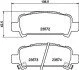 Колодки тормозные дисковые задние Subaru Legacy, Outback 2.0, 3.0 (03-) NISSHINBO NP7003 (фото 1)