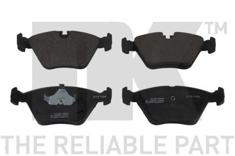 Гальмівні дискові колодки, комплект NK 221508