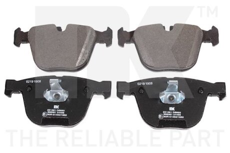 Колодки гальмівні дискові, комплект NK 221581