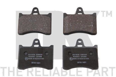 Гальмівні колодки дискові. NK 221938