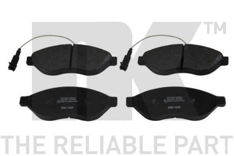 Колодки тормозные дисковые, комплект NK 221959