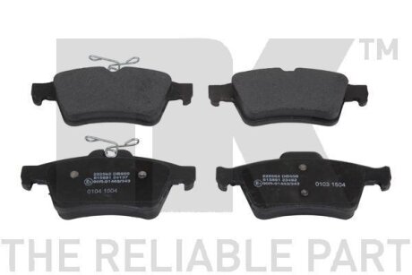 Колодки тормозные дисковые, комплект задний NK 222562