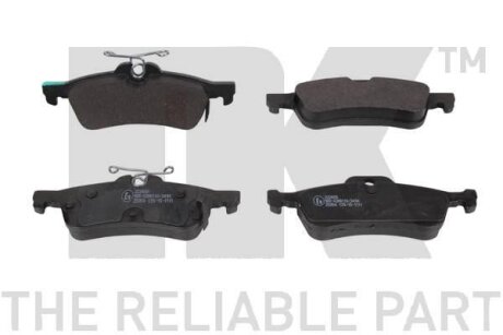 Тормозные дисковые колодки, комплект NK 222650