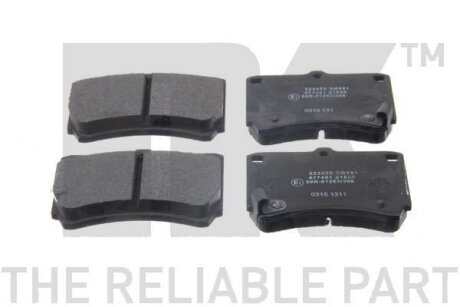 Гальмівні дискові колодки, комплект NK 223220