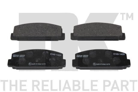 Колодки гальмівні дискові, комплект NK 223240