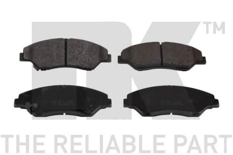 Колодки гальмівні дискові, комплект NK 223505