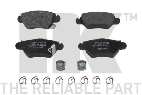 Гальмівні дискові колодки, комплект NK 223619