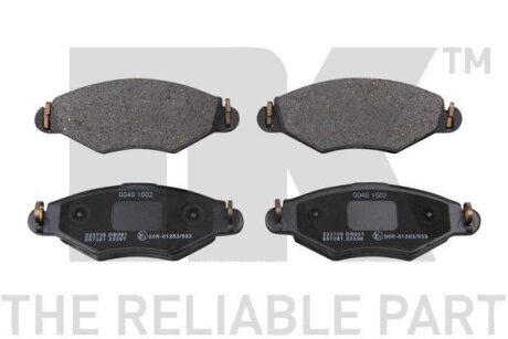 Колодки гальмівні дискові, комплект NK 223739