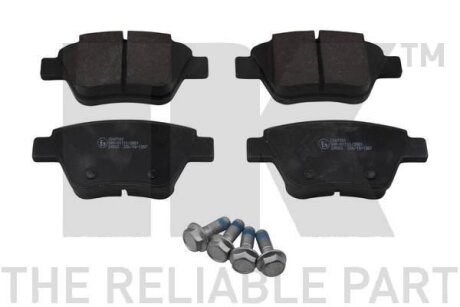 Колодки гальмівні дискові, комплект NK 2247101