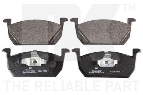 Колодки гальмівні дискові, комплект NK 2247150