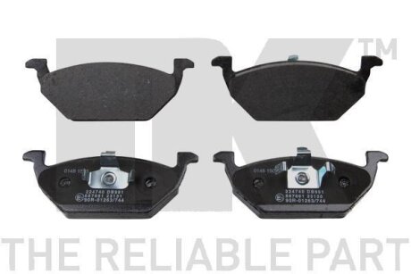 Гальмівні дискові колодки, комплект NK 224740