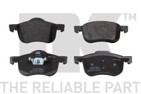 Колодки гальмівні дискові, комплект NK 224820