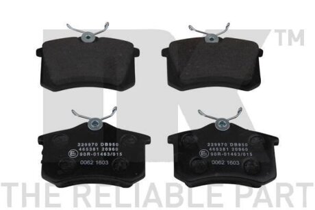 Колодки гальмівні дискові, комплект NK 229970