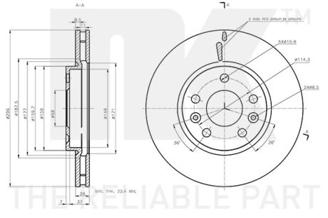 Диск гальмівний невентильований NK 3139108