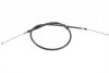 Трос ручного гальма ЗЗАДУ ЛІВОРУЧ/ПРАВОРУЧ FIAT; PEUGEOT; CITROEN BOXER 2.2 HDI 06.2006 - 12.2011; JUMP -ua NK 901970 (фото 1)
