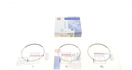 Кільця поршневі BMW X5 (E70)/X6 (E71) 3.0d 09-14 (N57) (84.00mm/STD) (1.75-1.75-2.0) = 89 UA63 NPR 120 007 0057 00