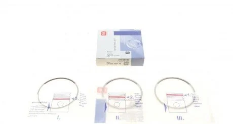 Кільця поршневі BMW X5 (E70)/X6 (E71) 3.0d 09-14 (N57) (84.00mm/STD) (1.75-1.75-2.0) = 89 UA63 NPR 120 007 0057 00