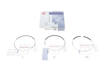 Кильця поршневи MB Sprinter 2.2CDI OM651 (83.00mm/STD) (2-1.75-2) = 8912770000 UA63 NPR 120 010 0071 00