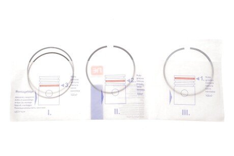 Кільця поршневі MB A-class (W176)/E-class (W213) 1,6-2,0 11-(83,00mm) (1,2-1,0-2,0mm) (opt-om) NPR 120 010 0073 00