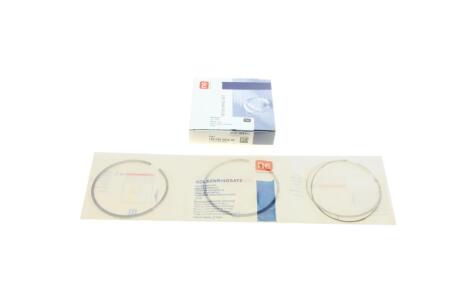 Кільця поршневі Fiat Ducato 2.3D 06- (88.00mm/STD) (2.5-2-2.5) = 8920640000 (opt-om) NPR 120 020 0034 00