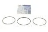 Кільця поршневі Ford Transit 2.5D/TD/TDI 91- (93.67mm/STD) (2.5-2.0-4.0) 52-63kw = 89 (opt-om) NPR 120 021 0033 00 (фото 1)