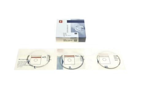 Кільця поршневі Ford Focus/Mondeo 1.6i 04-12 (79.00mm/STD) (1.2-1.5-2) = 8921490000 UA63 NPR 120 021 0045 00