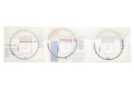 Кільця поршневі NPR 120 035 0007 00