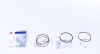 Кільця поршневі Daewoo Lanos 1.4/1.5i 90- (+0,25) (1.5-1.5-3) (на 1 поршень) = 893548 (opt-om) NPR 120 035 0043 21 (фото 1)