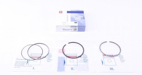 Кільця поршневі Suzuki/Opel 1.3CDTI 05- (69.60mm/STD) (2.0-1.5-2.0) = 8935640000 UA63 NPR 120 035 0057 00