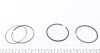 Кільця поршневі Citroen C1/C2/C3 1.4HDi 02- (73.70mm/STD) (2.5-1.95-2.5) = 8937560000 UA63 NPR 120 037 0056 00 (фото 2)