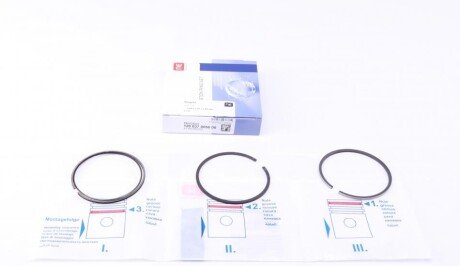 Кільця поршневі Citroen C1/C2/C3 1.4HDi 02- (73.70mm/STD) (2.5-1.95-2.5) = 8937560000 UA63 NPR 120 037 0056 00