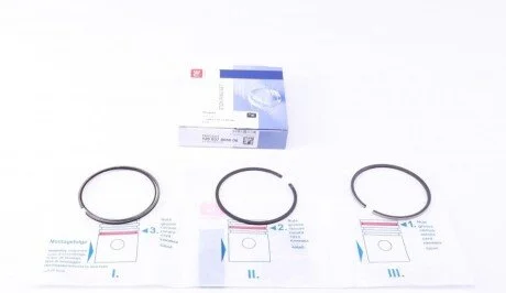 Кільця поршневі Citroen C1/C2/C3 1.4HDi 02- (73.70mm/STD) (2.5-1.95-2.5) = 8937560000 UA63 NPR 120 037 0056 00