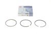 Кільця поршневі Citroen Berlingo 1.6HDI (75.00mm/STD) (3-1.95-2.5) = 8937630000 (opt-om) NPR 120 037 0062 00 (фото 1)