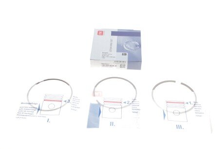 Кільця поршневі Renault Master III 2.3dCi 14- (85.50mm/+0.5) (2.0-1.75-2.0) = 8938255000 UA63 NPR 120 038 0026 21