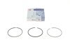 Кільця поршневі Renault Trafic/Megane/Kangoo 1.9dCi (80.50mm/+0.5) (2.5-2-3) = 8938435000 UA63 NPR 120 038 0044 21 (фото 1)