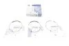 Кільця поршневі VW Caddy III/T5/Crafter 2.0TDi 11- (81.00mm/STD) (1.75-2-3) = 8950130000 UA63 NPR 120 050 0012 00 (фото 1)