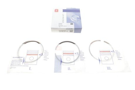 Кільця поршневі VW Caddy III/T5/Crafter 2.0TDi 11- (81.00mm/STD) (1.75-2-3) = 8950130000 UA63 NPR 120 050 0012 00