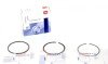 Кільця поршневі VW Caddy III 2.0TDI (81.00mm/STD) (1.75-2.0-3.0) = 8950190000 UA63 NPR 120 050 0017 00 (фото 1)